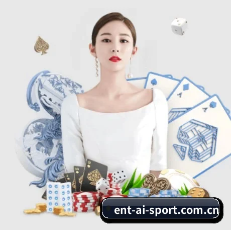 爱体育登录 APP